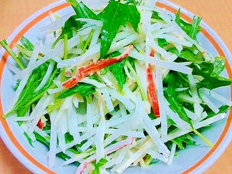 シャキシャキ！だいこんと水菜のはりはりサラダ